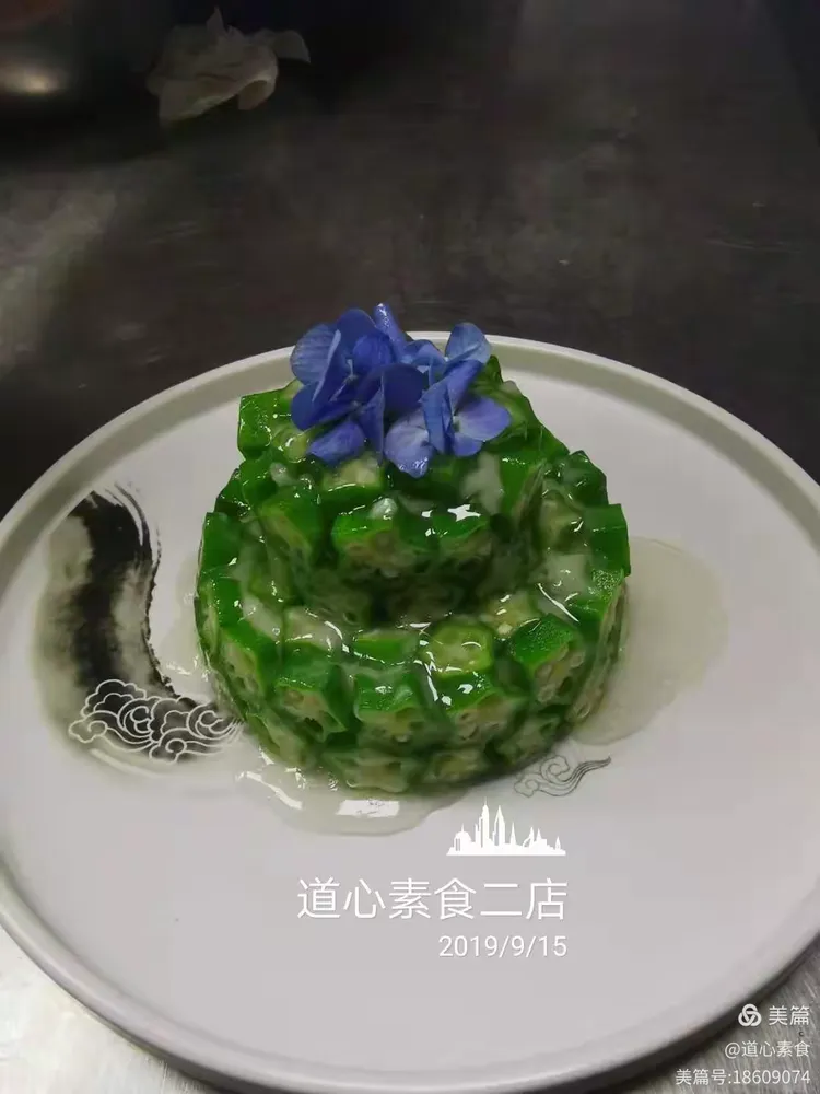 道心素食单点系列部分菜品美篇